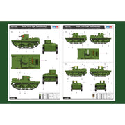 Hobby Boss 83821 1/35 Soviet T-37A Light Tank Izhorsky