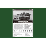 Hobby Boss 83823 1/35 Swedish CV9035 IFV
