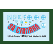 Hobby Boss 83825 1/35 Russian T-40 Light Tank