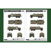 Hobby Boss 83830 1/35 US GMC CCKW 750GLN Tanker Version