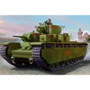Hobby Boss 83841 1/35 Soviet T-35 Heavy Tank Early