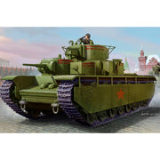 Hobby Boss 83841 1/35 Soviet T-35 Heavy Tank Early