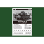 Hobby Boss 83841 1/35 Soviet T-35 Heavy Tank Early