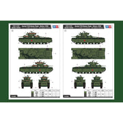 Hobby Boss 83842 1/35 Soviet T-35 Heavy Tank Before 1938