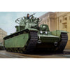 Hobby Boss 83843 1/35 Soviet T-35 Heavy Tank - 1938/1939