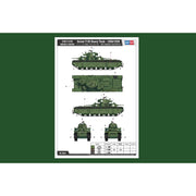 Hobby Boss 83843 1/35 Soviet T-35 Heavy Tank - 1938/1939