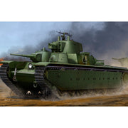 Hobby Boss 83844 1/35 Soviet T-35 Heavy Tank - Late Version