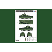 Hobby Boss 83844 1/35 Soviet T-35 Heavy Tank - Late Version