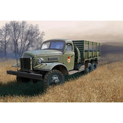 Hobby Boss 83845 1/35 Russian ZIS-151
