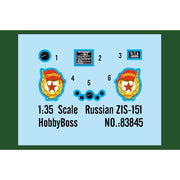 Hobby Boss 83845 1/35 Russian ZIS-151