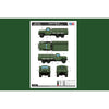 Hobby Boss 83845 1/35 Russian ZIS-151