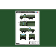 Hobby Boss 83845 1/35 Russian ZIS-151