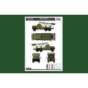 Hobby Boss 83846 1/35 Russian BM-13