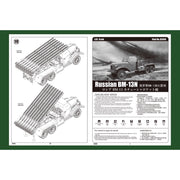Hobby Boss 83846 1/35 Russian BM-13