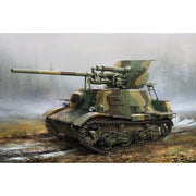 Hobby Boss 83849 1/35 Soviet ZIS-30 Light Self-Propelled Anti-Tank Gun