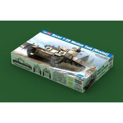 Hobby Boss 83853 1/35 Soviet T-28 Medium Tank Riveted