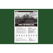 Hobby Boss 83854 1/35 Russian T-28E Medium Tank