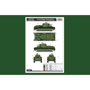 Hobby Boss 83855 1/35 Soviet T-28 Medium Tank Cone Turret