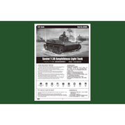 Hobby Boss 83865 1/35 Soviet T-38 Amphibious Light Tank