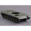 Hobby Boss 83867 1/35 Leopard 2A4M CAN