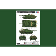 Hobby Boss 83867 1/35 Leopard 2A4M CAN