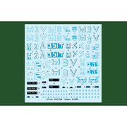 Hobby Boss 83868 1/35 IDF APC PUMA