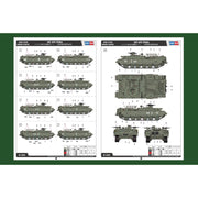Hobby Boss 83868 1/35 IDF APC PUMA