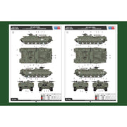 Hobby Boss 83868 1/35 IDF APC PUMA