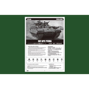 Hobby Boss 83868 1/35 IDF APC PUMA