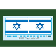 Hobby Boss 83871 1/35 IDF APC Nagmachon