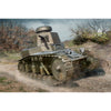 Hobby Boss 83873 1/35 Soviet T-18 Light Tank MOD1927