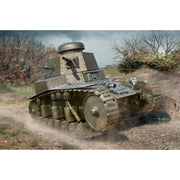 Hobby Boss 83873 1/35 Soviet T-18 Light Tank MOD1927