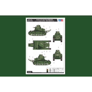 Hobby Boss 83873 1/35 Soviet T-18 Light Tank MOD1927