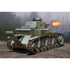 Hobby Boss 83874 1/35 Soviet T-18 Light Tank MOD1930