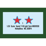 Hobby Boss 83874 1/35 Soviet T-18 Light Tank MOD1930