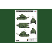Hobby Boss 83874 1/35 Soviet T-18 Light Tank MOD1930