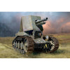 Hobby Boss 83875 1/35 Soviet SU-18 SPH