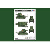 Hobby Boss 83875 1/35 Soviet SU-18 SPH