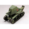 Hobby Boss 83875 1/35 Soviet SU-18 SPH