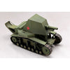 Hobby Boss 83875 1/35 Soviet SU-18 SPH