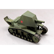 Hobby Boss 83875 1/35 Soviet SU-18 SPH