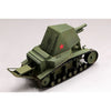 Hobby Boss 83875 1/35 Soviet SU-18 SPH