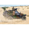 Hobby Boss 83877 1/35 French VBL MILAN