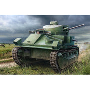 Hobby Boss 83880 1/35 Vickers Medium Tank MK II
