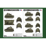 Hobby Boss 83880 1/35 Vickers Medium Tank MK II