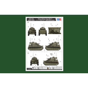 Hobby Boss 83881 1/35 Vickers Medium Tank II