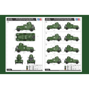 Hobby Boss 83882 1/35 Soviet BA-20 Armored Car Mod.1937