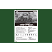 Hobby Boss 83886 1/35 Russian ZIS-5B Truck