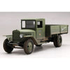 Hobby Boss 83886 1/35 Russian ZIS-5B Truck