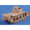 Hobby Boss 83887 1/35 Soviet T-12 Medium Tank